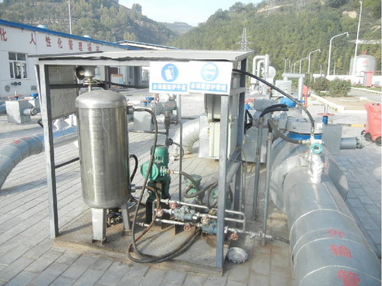 Crude Oil Pour Point Depressant DOD-PPD-3